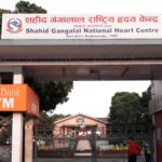 Dr Malla appointed Executive Director of Gangalal hospital   