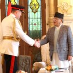 British Army Chief calls on PM Dahal