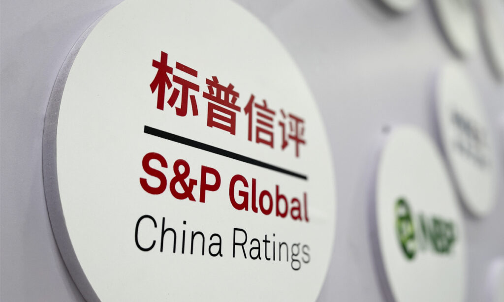 S&P Ratings China unit fined $300,000 for violating credit rating regulations