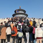 Domestic tourist trips expected to reach 6 billion with inbound and outbound travelers likely to exceed 260 million in 2024: China Tourism Academy