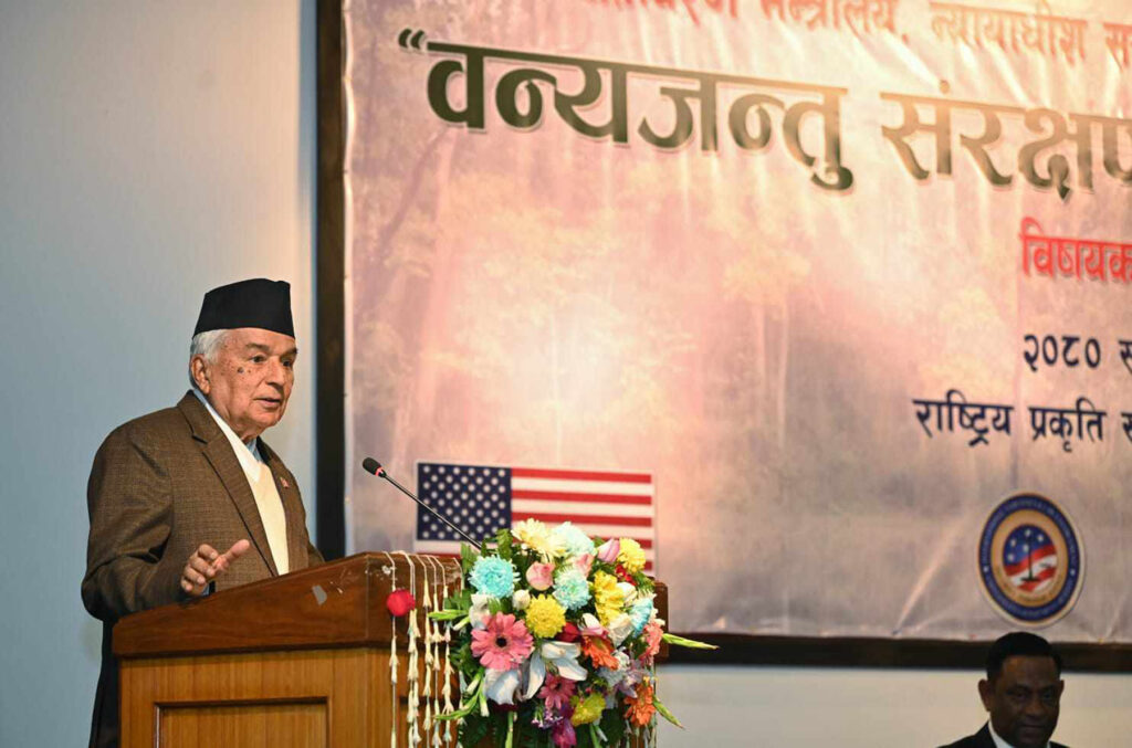 Nature conservation is issue of common concern and challenge: President Paudel