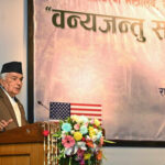 Nature conservation is issue of common concern and challenge: President Paudel