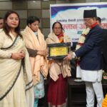 Inclusive information policy priority of govt.: Prime Minister Dahal