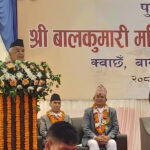 Nepal’s beautiful nature and rich culture attracts world-President Paudel