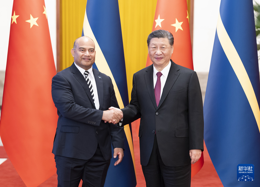 China-Nauru ties open a new chapter in history: Xi