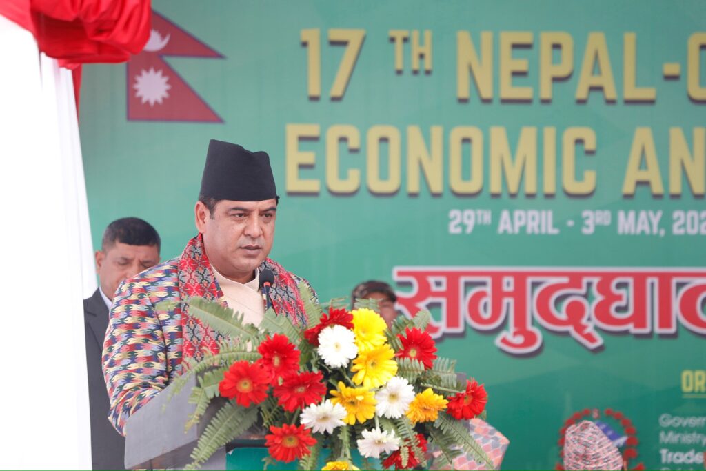 Nepal-China economic relations tall as Himalayas: Minister Bhandari