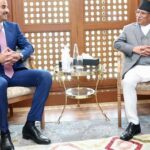 Qatari Emir, PM Dahal to meet today