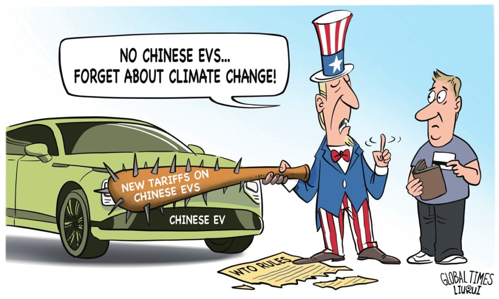 Farce of new US tariffs on China this time doesn’t even match the lines: Global Times editorial