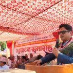 ‘Development of Karnali and Sudurpaschim in priority’