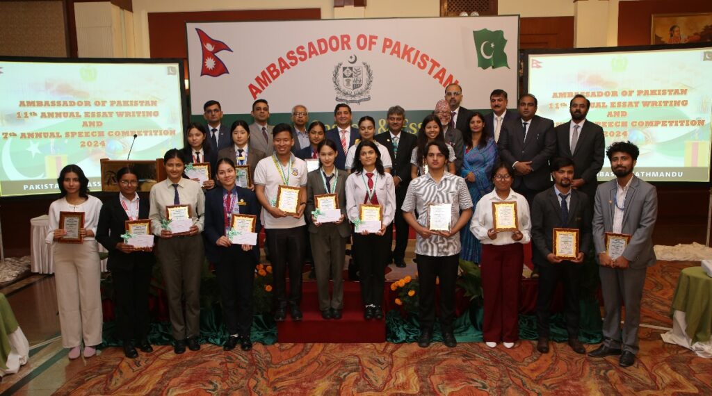 PRESS RELEASE: Ambassador of Pakistan Essay Writing and Speech Competition