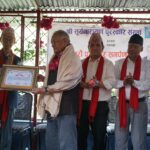 Author Baniya conferred on ‘Surya Narayan Award’