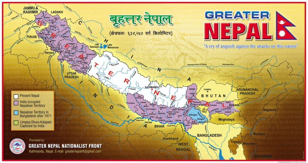 New Map of Greater Nepal Released