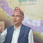 Press release of Greater Nepal Nationalist Front