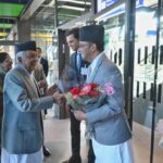 President Paudel reaches Geneva