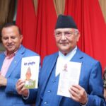 Nepal fosters literature, arts: PM Oli