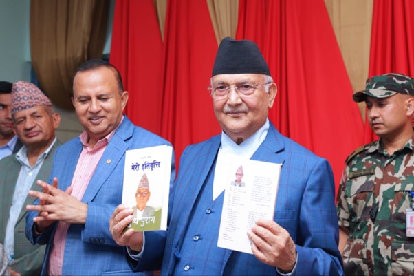 Nepal fosters literature, arts: PM Oli