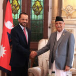 Visiting Omani Foreign Minister calls on PM Oli