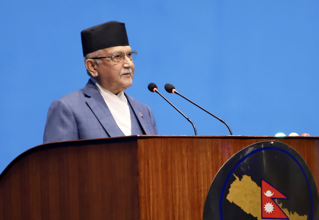 Dues of dedicated and Trunk Line will be collected, says PM Oli