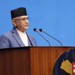 Dues of dedicated and Trunk Line will be collected, says PM Oli