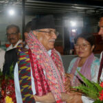 Constitution can be amended to empower people: Prachanda