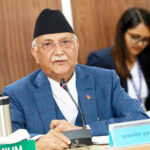 Govt. firm on prevention, control and abolition of any type of corruption, says PM Oli