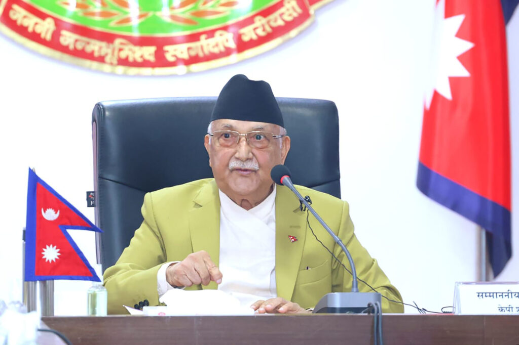 Quality and life skills education government’s priority, says PM Oli