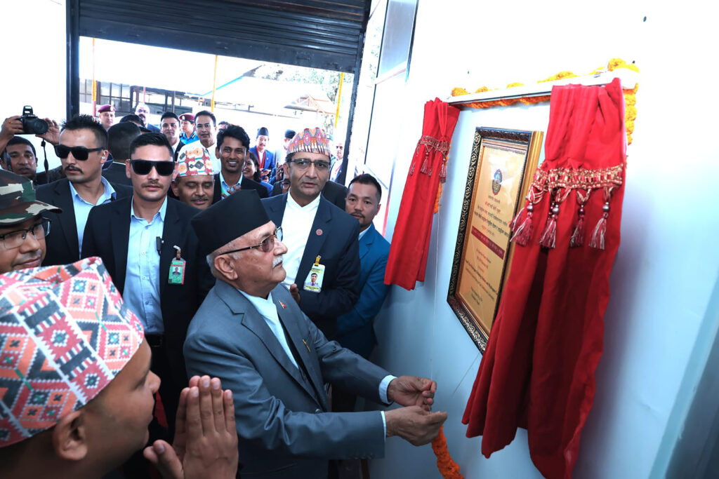 PM Oli inaugurates green hydrogen production and re-fuelling centre