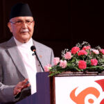 PM Oli calls for establishment of many industries with small capital