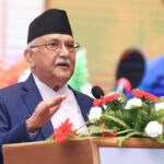 Plans afoot to build entrepreneurship in the youth: Prime Minister Oli