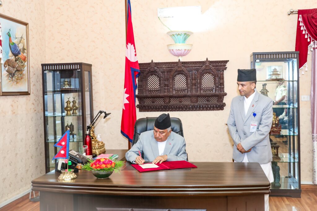 President authenticates TRC Bill