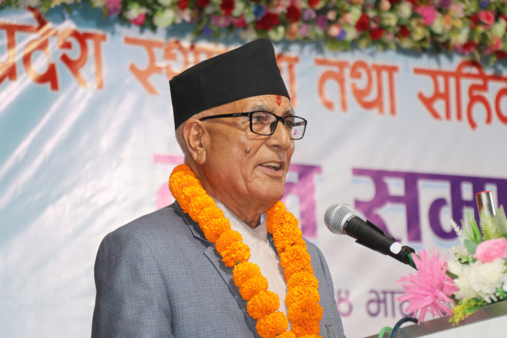 Federalism guarantees people’s rights: Karnali Province Chief