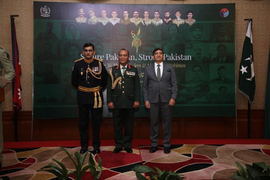 Defence and Martyrs Day of Pakistan was commemorated in Kathmandu