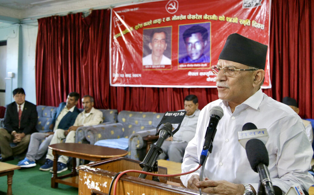 Maoist Centre not against constitution amendment: Chair Dahal