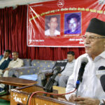 Maoist Centre not against constitution amendment: Chair Dahal