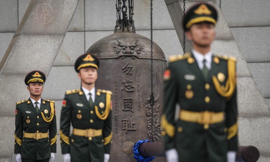 China commemorates Sep 18 Incident