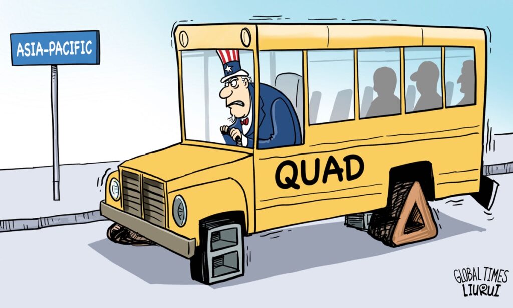 The Quad taking China as a target is destined not to go far