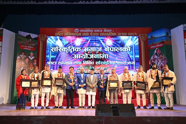 President Paudel honours ten social figures