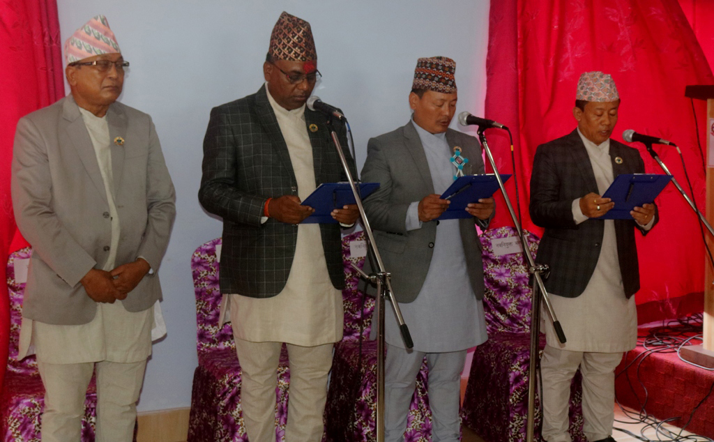 Koshi Province Chief Minister Karki expands cabinet