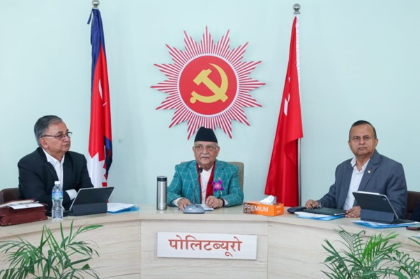 UML politburo meeting: Discussion on annual action plan begins