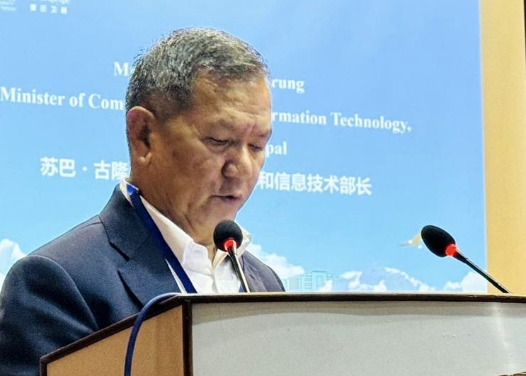 Govt aims at building digital public infrastructures: Minister Gurung