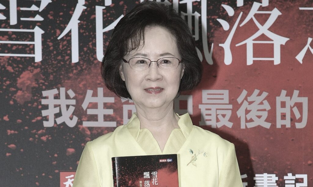 Qiong Yao’s life also tells a story of home and country