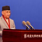 Nepal interested in welcoming Chinese investment: PM Oli