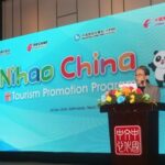 ‘Nihao China’ to boost tourism cooperation between Nepal and China