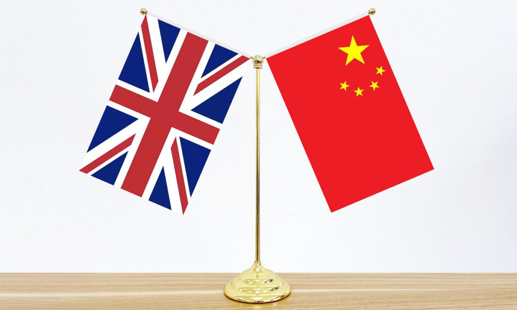 Chinese VP meets with UK chancellor of exchequer; China-UK Economic and Financial Dialogue convenes after a six-year hiatus