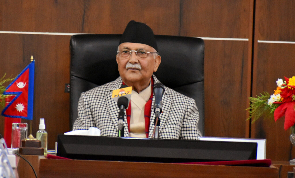 PM Oli announces Sagarmatha Sambaad