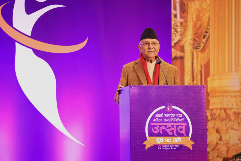 PM Oli lauds women representatives’ activism