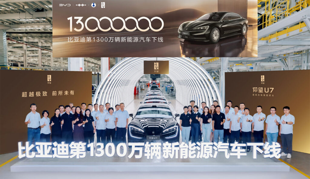 BYD Produces Its 13 Millionth Electric Vehicle, Marking New Milestone in EV Industry