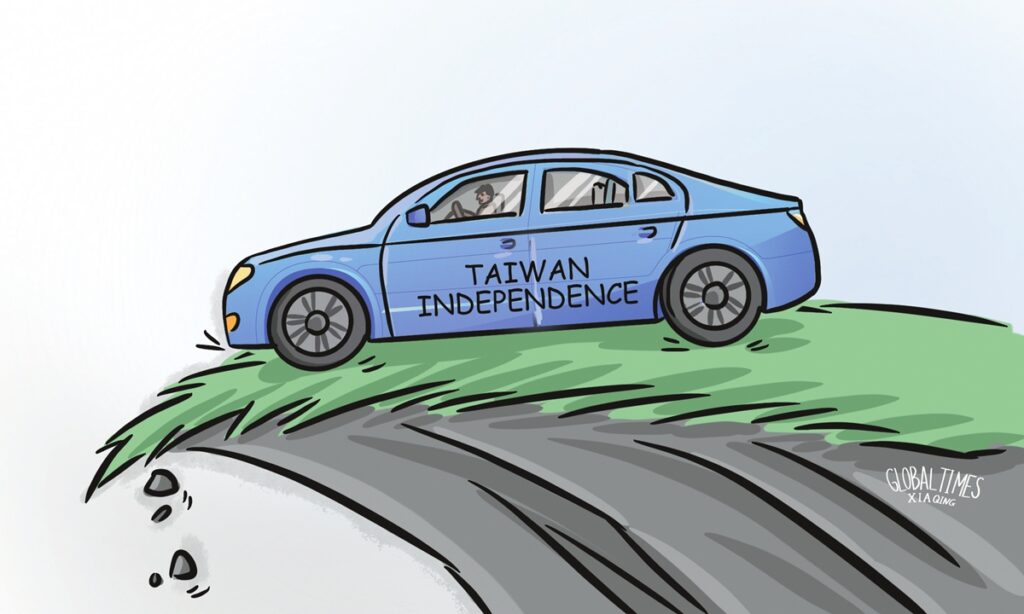 Blocking anti-Japanese war veterans from visiting mainland exposes Lai’s betrayal of the nation