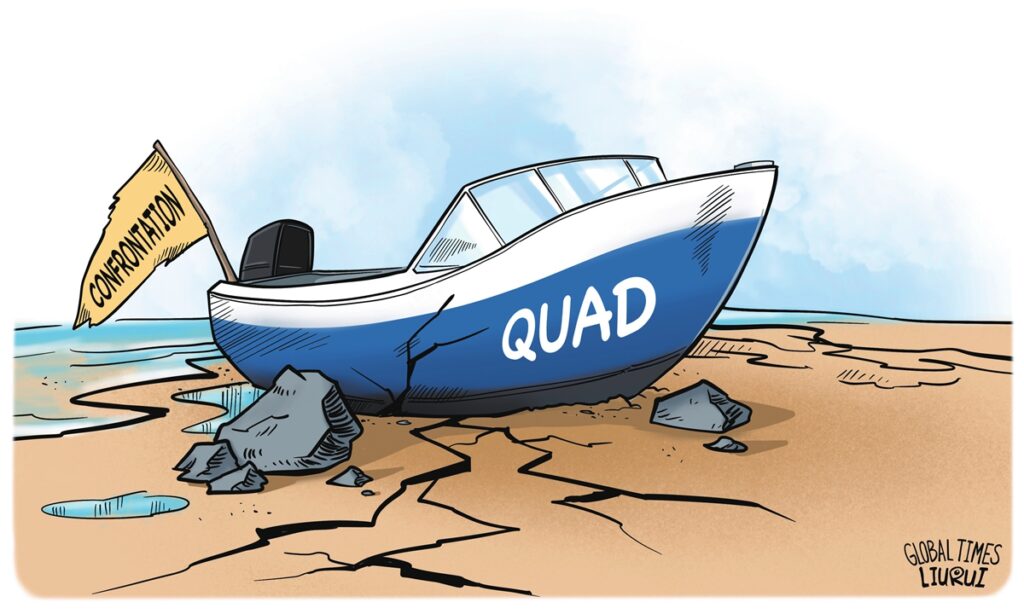 US-led small circles like the Quad are intrinsically flawed