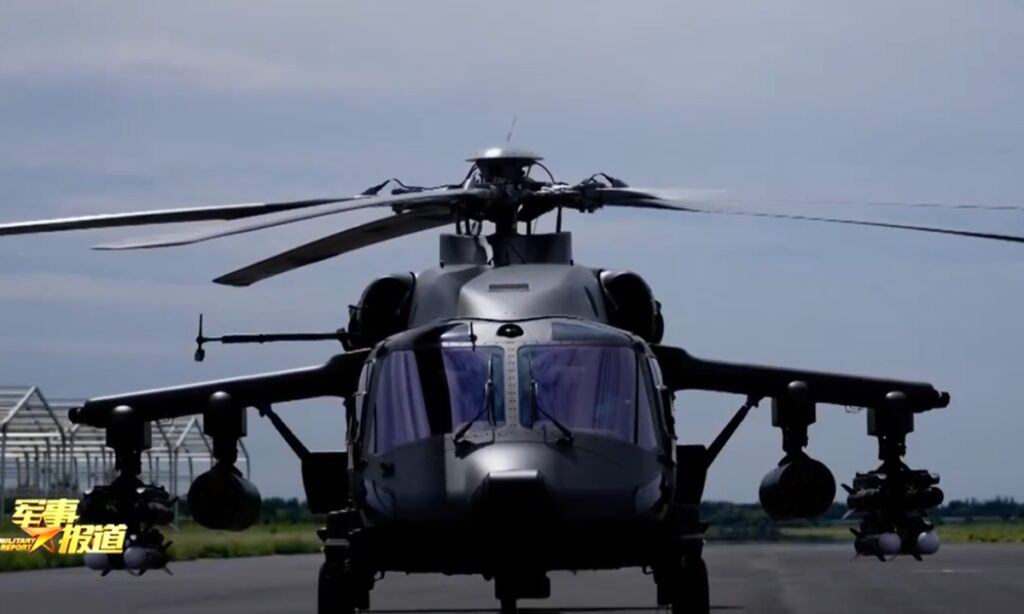 China’s newly unveiled Z-20T assault helicopter to debut in flight performance at upcoming helicopter expo